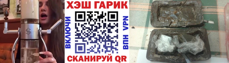Сколько стоит Воронеж ГАШ  АМФ  Cocaine  Меф  Каннабис 