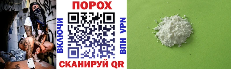 shop состав  наркотики  Воронеж  АМФ 98% 