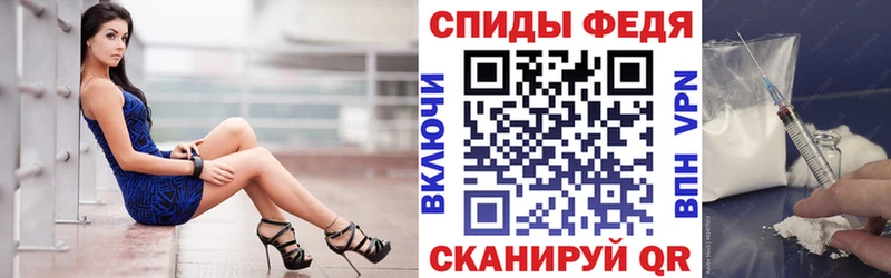 АМФ 98% Воронеж