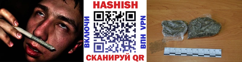 ГАШ 40% ТГК  Воронеж 