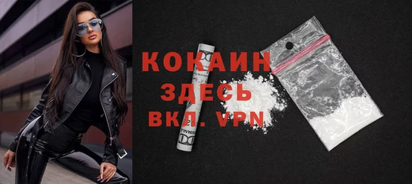 бутик Нязепетровск