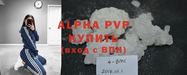 бутират Нягань