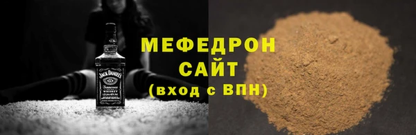 бутик Нязепетровск