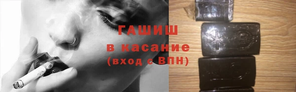 бутират Нягань