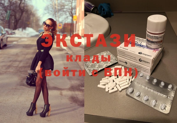 бутират Нягань