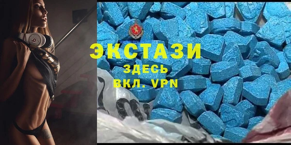 бутик Нязепетровск