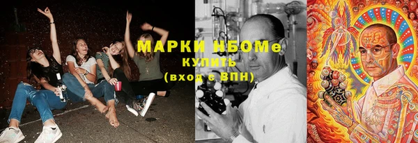 круглые Белая Калитва