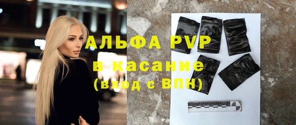 бутик Нязепетровск