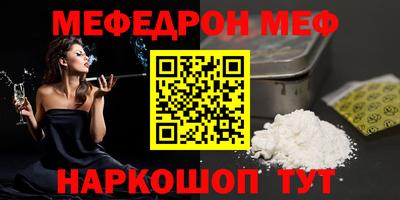 амфетамин Будённовск