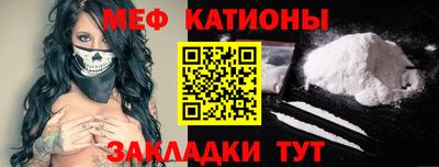кокаин перу Балахна