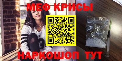 хмурый Бугуруслан