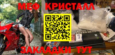 хмурый Бугуруслан