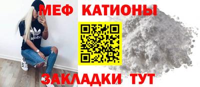 хмурый Бугуруслан