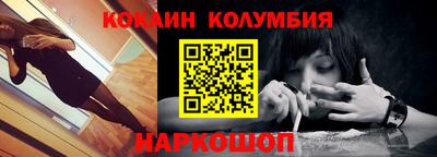 амфетамин Будённовск