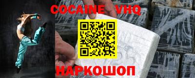 амфетамин Будённовск