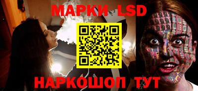 кокаин перу Балахна