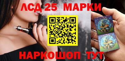 хмурый Бугуруслан