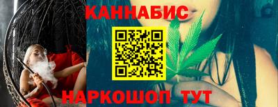 хмурый Бугуруслан