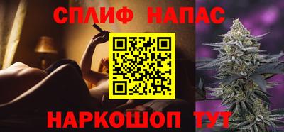 амфетамин Будённовск