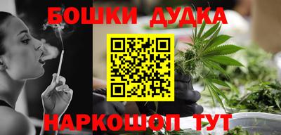 хмурый Бугуруслан