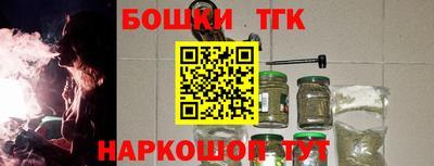 хмурый Бугуруслан