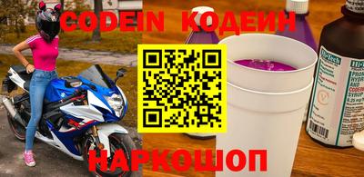 хмурый Бугуруслан