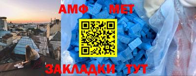 хмурый Бугуруслан