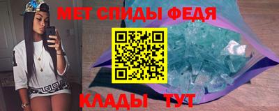 синтетический гашиш Балашиха