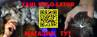 ALPHA-PVP Ирбит