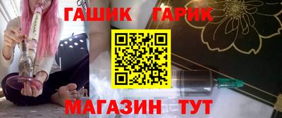 мефедрон мука Ипатово
