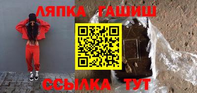 кокаин перу Балахна