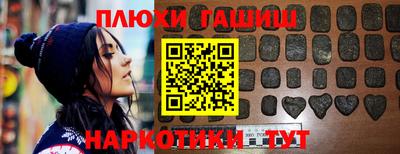 хмурый Бугуруслан