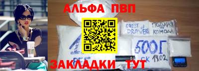 мдма Волгодонск