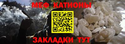 амфетамин Будённовск