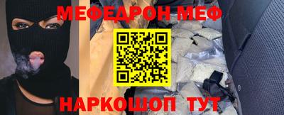 синтетический гашиш Балашиха