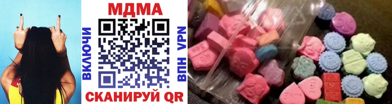 OMG зеркало  Воронеж  MDMA VHQ  магазин  наркотиков 