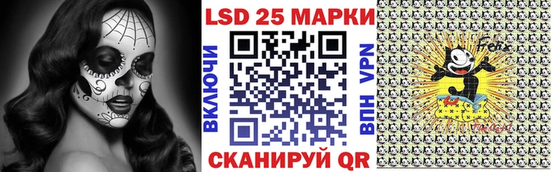 KRAKEN tor Воронеж Марки NBOMe 1500мкг