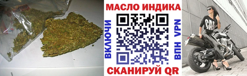 Дистиллят ТГК вейп с тгк  Воронеж 